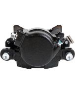 Replacement Caliper for Trail-Gear Rear Disc Brake Kits